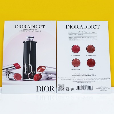 디올 NEW 어딕트 립스틱 0.25g X 4(667호,616호,100호,Dior8호)
